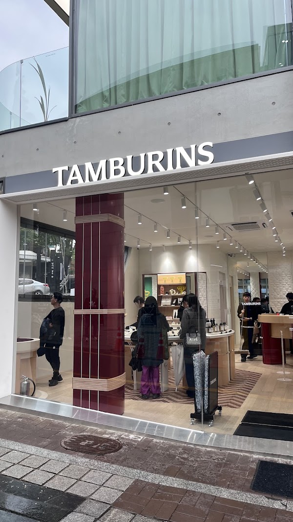 TAMBURINS Samcheong Flagship Store
