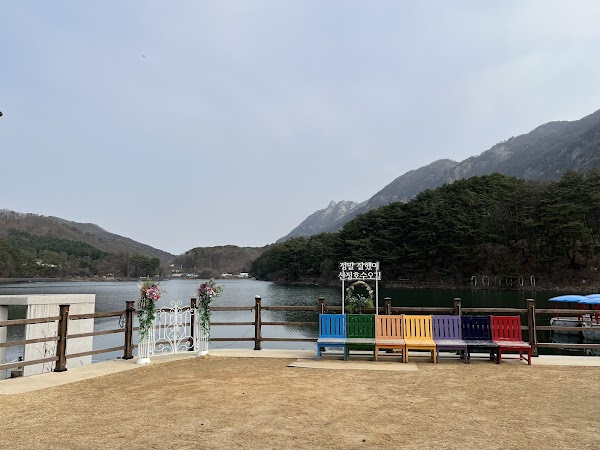 Sanjung Lake 5