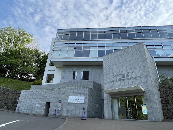 Mount Moiwa Ropeway Entrance 5