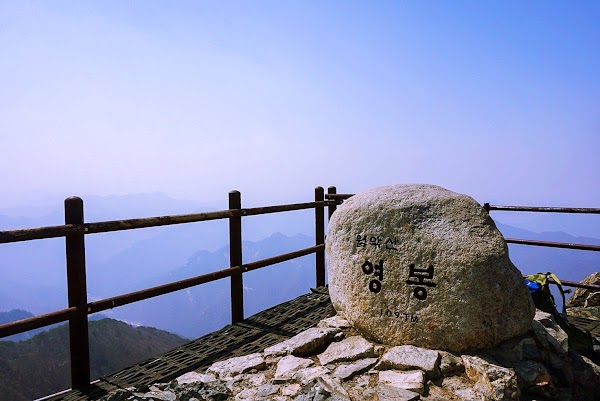 월악산국립공원 2