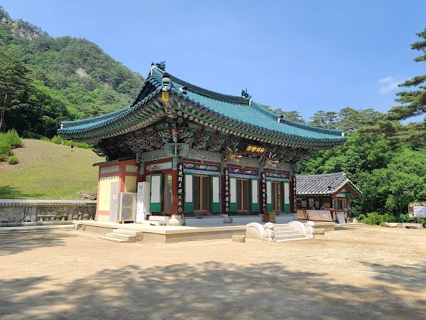 Beopheungsa Temple, Yeongwol