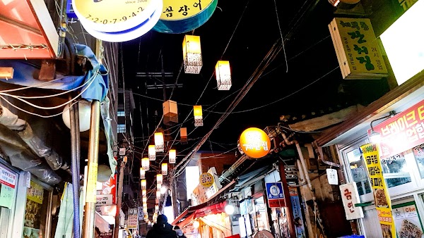 Sejong Village Food Street 2