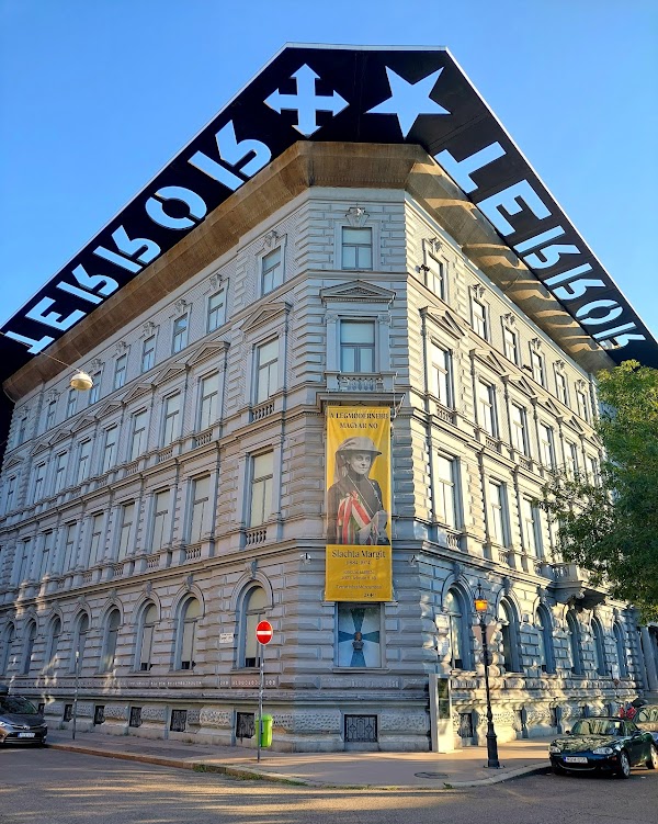 House of Terror