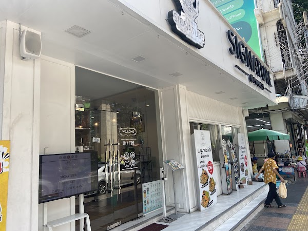 Signature@Phuket Cafe & Restaurant 1