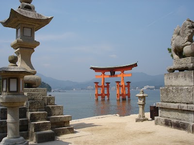 Itsukushima