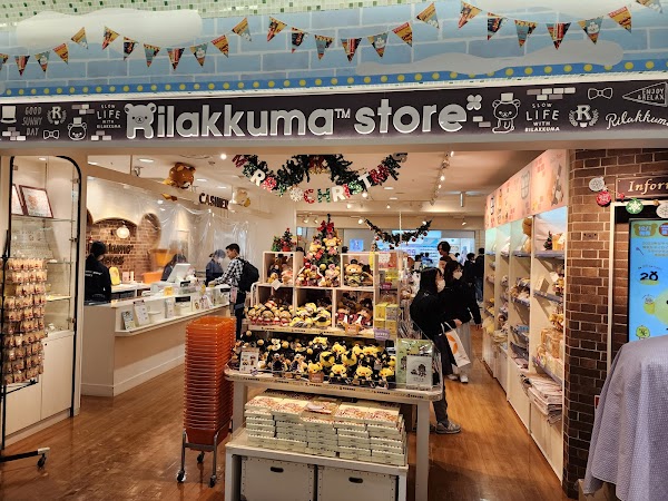 Tokyo Character Street