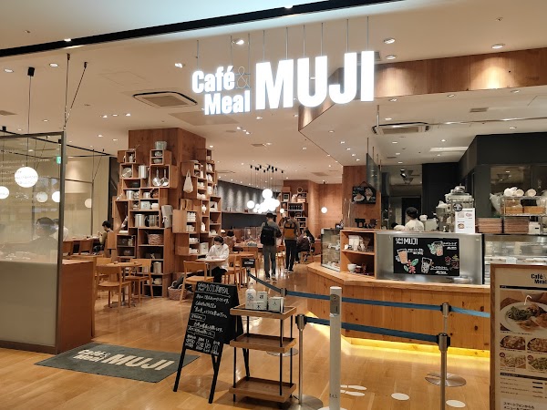 MUJI - Kyoto BAL