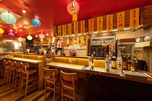 Gyopao Gyoza Shinjuku 1