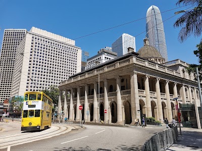 Court of Final Appeal 2