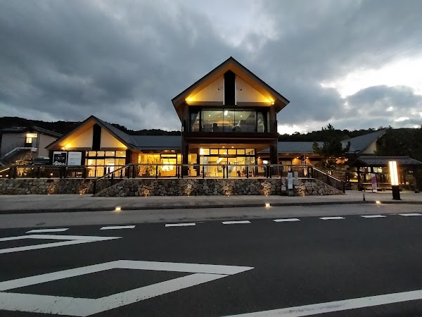 Amanohashidate Station
