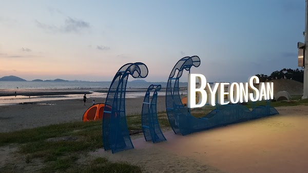 Byeonsan Beach 3