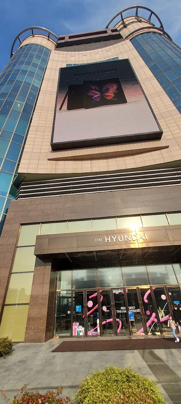 Hyundai Department Store Cheonho