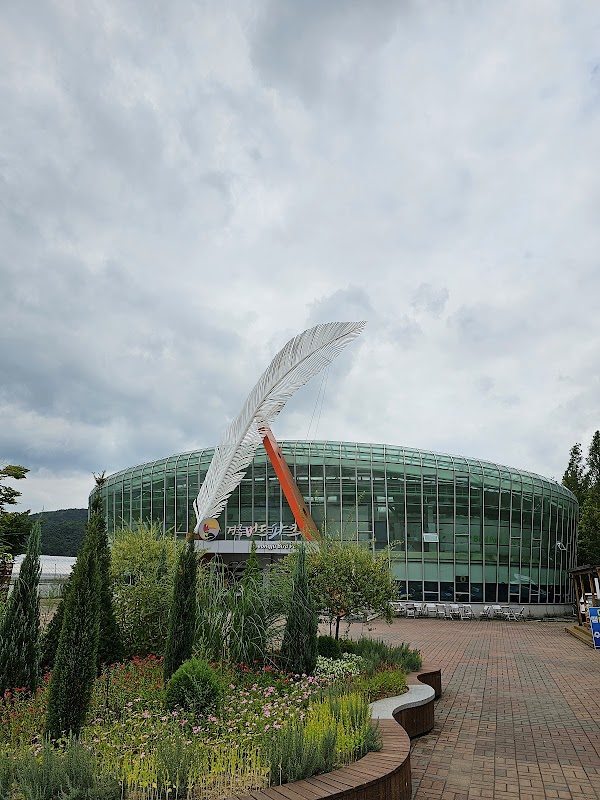 Gyeongju East Palace Garden 3