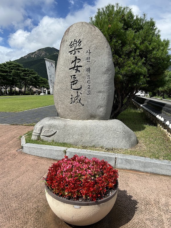 Nagan Eupseong Folk Village 3