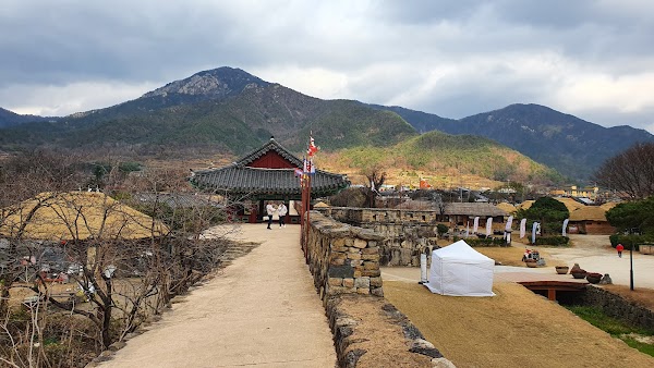 Nagan Eupseong Folk Village 2