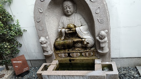 Hozen-ji Temple 3
