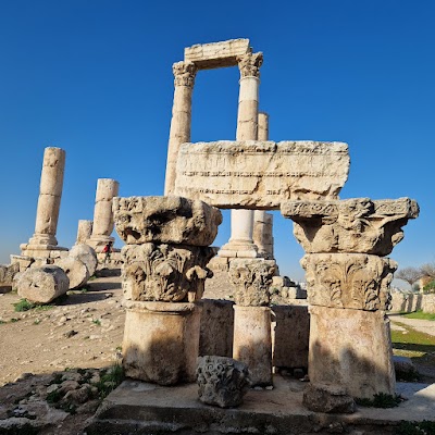 Amman Citadel