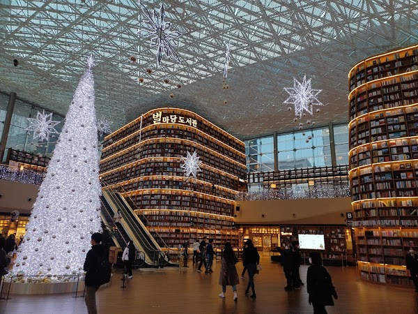 Starfield Coex Mall