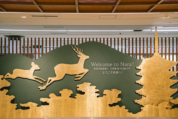 Kintetsu-Nara Station