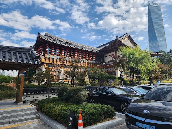 Songdo Hanok Village