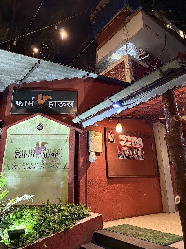 Farmhouse Sea n Sand 2