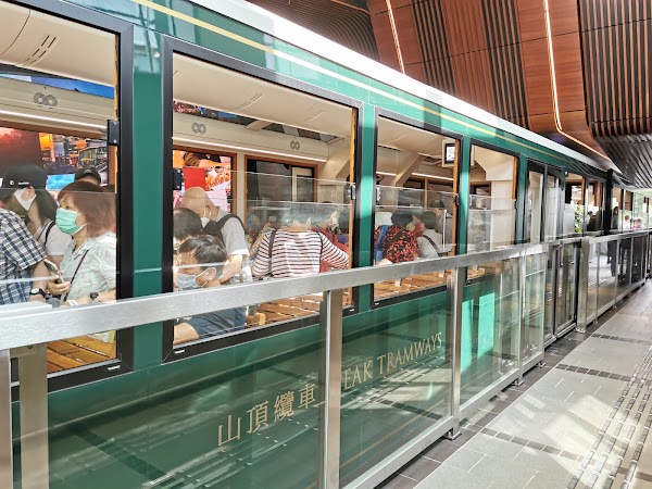 The Peak Galleria