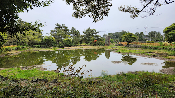 Hon-Inji