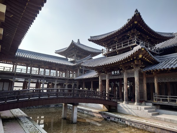 Yongin Dae Jang Geum Park 1