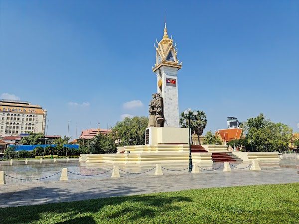 Wat Botum Park 1