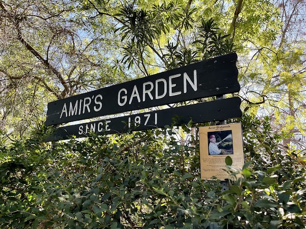 Amir's Garden 1