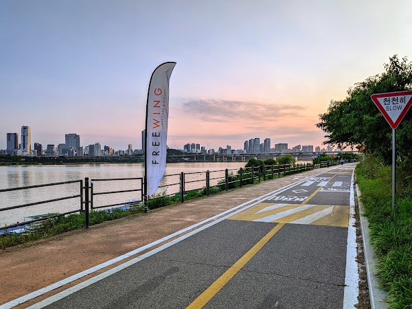 Ttukseom Hangang Park