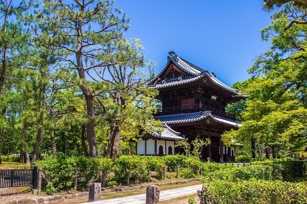 Kenninji Temple 6