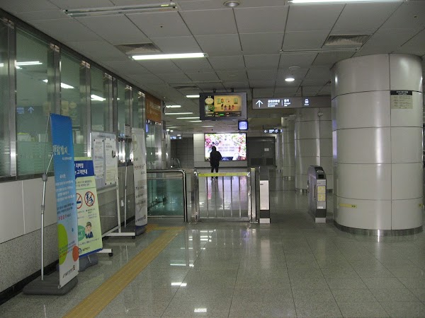 Heukseok station