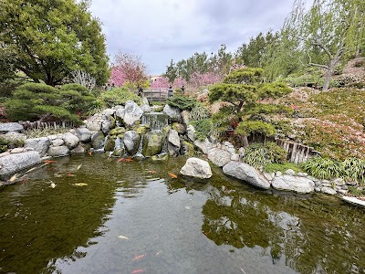 Japanese Friendship Garden and Museum