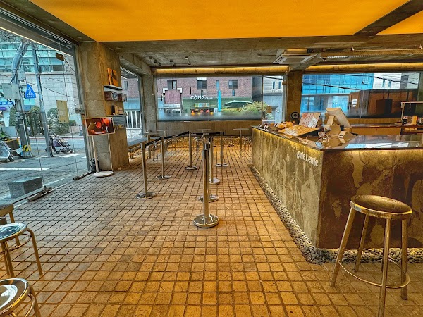 Gute Leute Gangnamgu Office