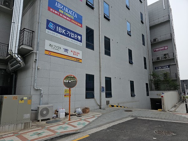 청기와타운 송도점 1