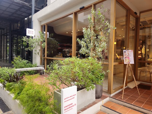 NICO NICO - Café & Brunch Place 3