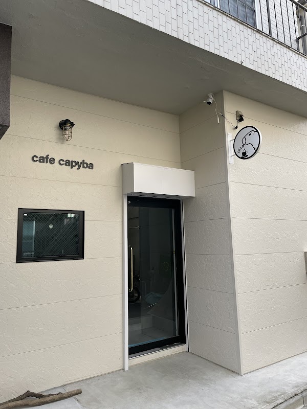 cafe capyba