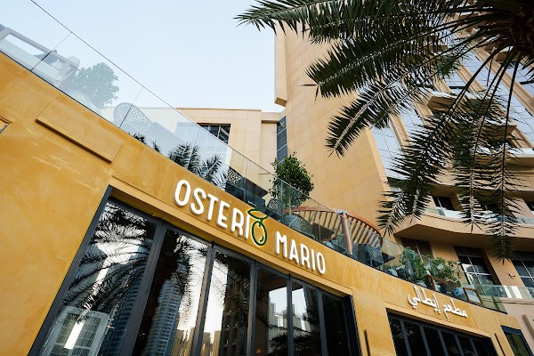 Osteria Mario Marina 1