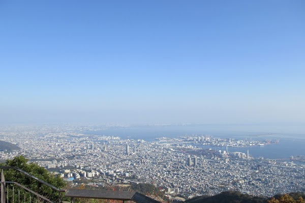 Kikuseidai (Observation Platform) 5