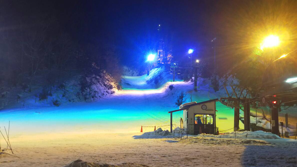 Kyoto Hirogawara ski resort