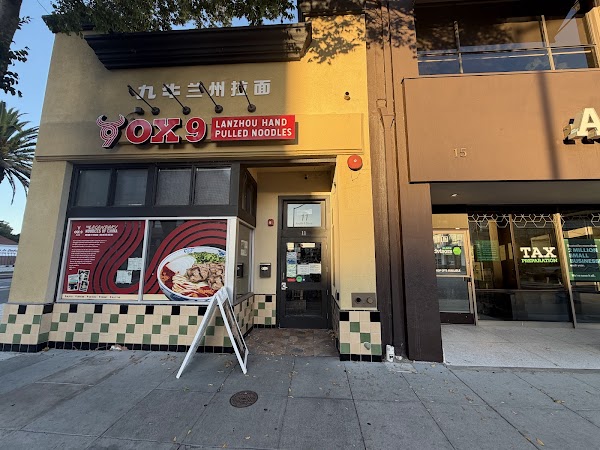 Ox 9 Lanzhou Handpulled Noodles 1