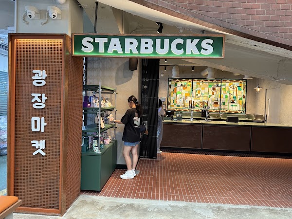 Starbucks Jangchung Lounge R