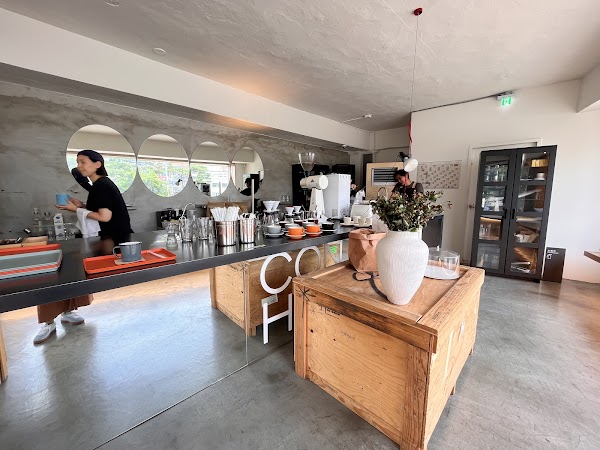 콘하스커피 디디피점