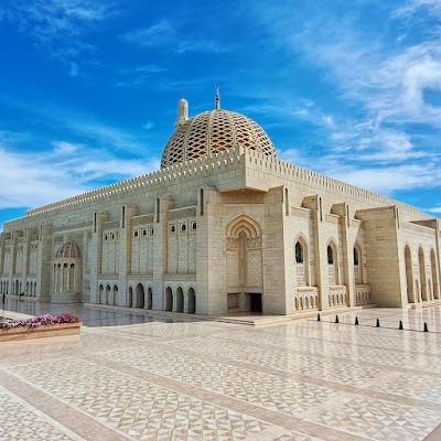 Sultan Qaboos Grand Mosque 2