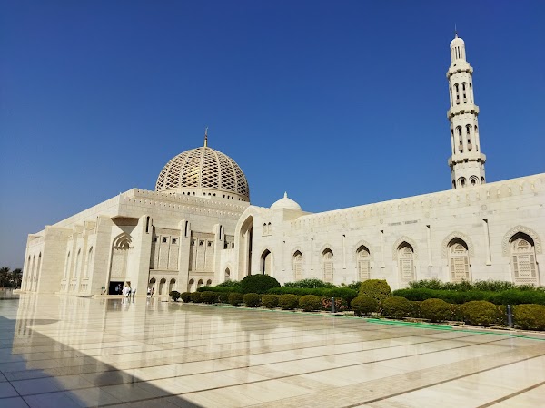 Sultan Qaboos Grand Mosque 1