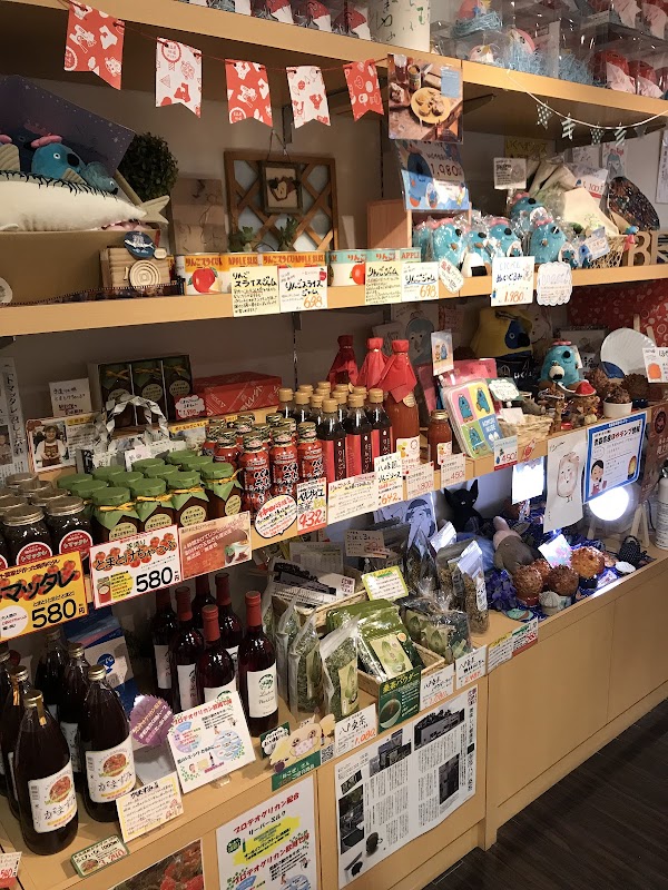 Aomori Prefecture Tourism Information Center ASPAM 4