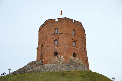 Gediminas Castle Tower