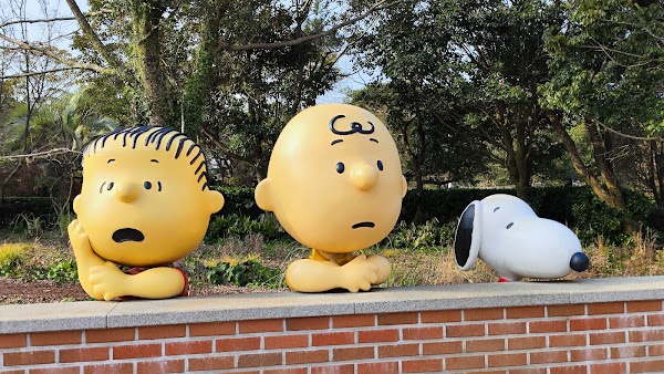 Snoopy Garden