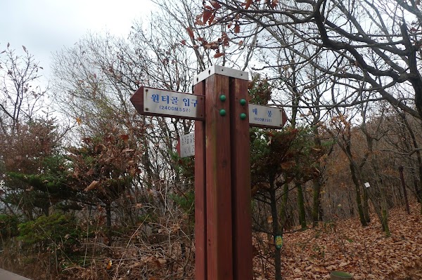 Cheonggyesan